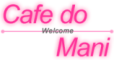 Cafe do Mani
